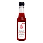 Simply Sugar Free Bubblegum Syrup (250ml)