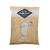 Caffe Roma Vanilla Milkshake Powder 500g