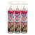 Millac Roselle Supreme Cream Aerosol (9 x 500g)