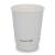 8oz Double Wall Compostable Vegware White Cups (100)