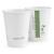 8oz Double Wall Compostable Vegware White Cups (100)