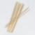 Wooden Skewer 12" (4 x 250)