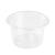 2oz Sauce Pot - Clear (500)