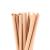 Boba Lish Jumbo Bamboo Straws (80 Pack)