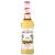 MONIN Hazelnut Syrup 70cl