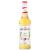 MONIN Vanilla Syrup 70cl